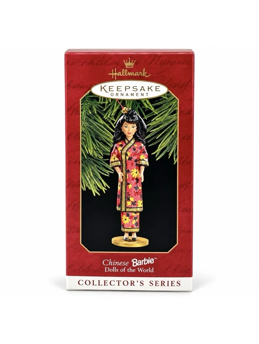 Hallmark Keepsake Chinese Barbie Dolls Of The World Exclusive Christmas Ornament